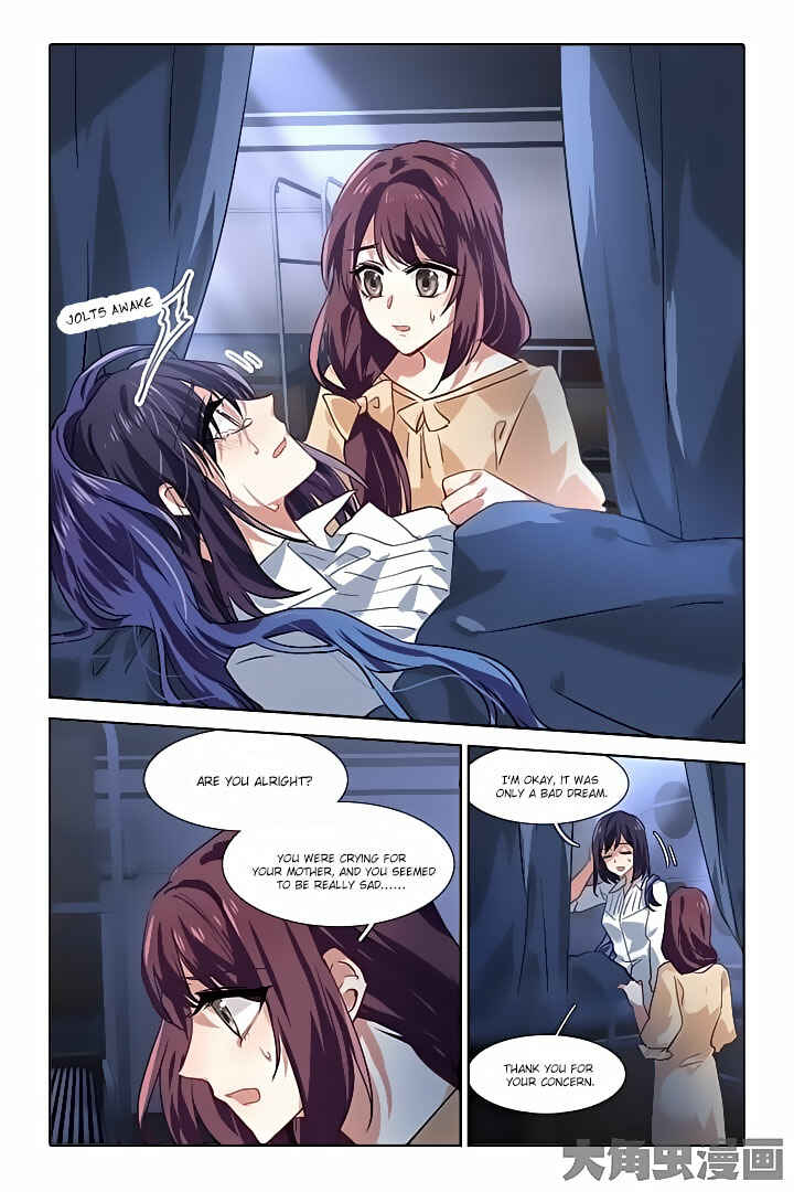 Chapter 51 - Page 6