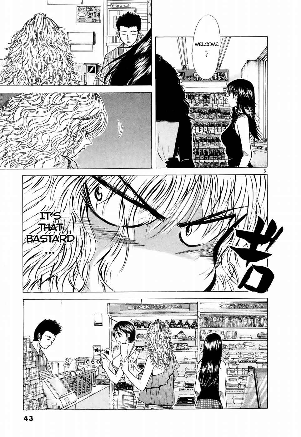 Chapter 219 - Page 3