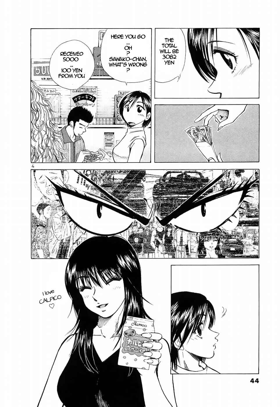 Chapter 219 - Page 4