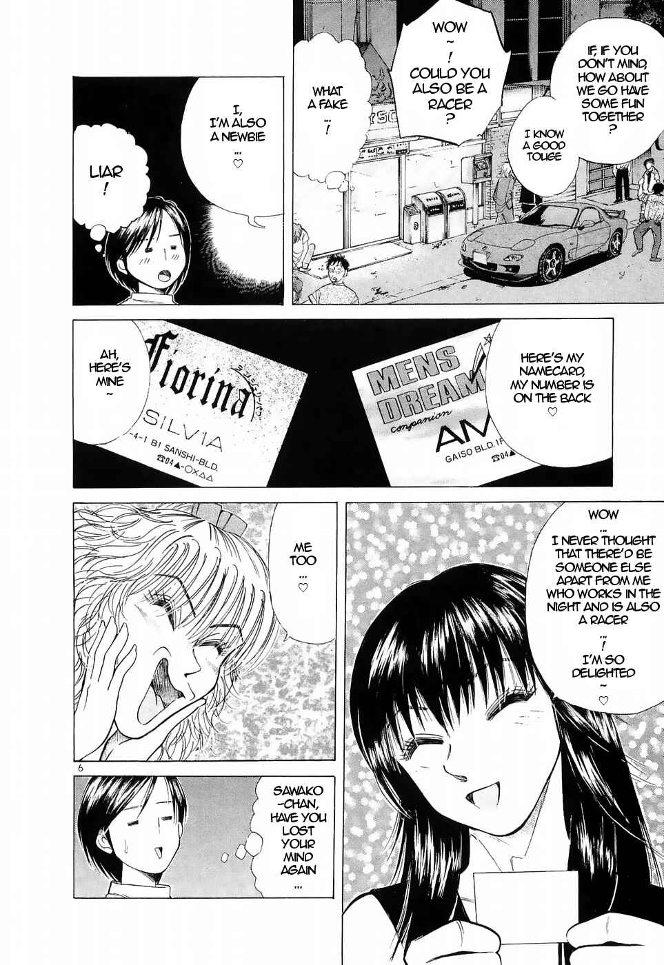 Chapter 219 - Page 6