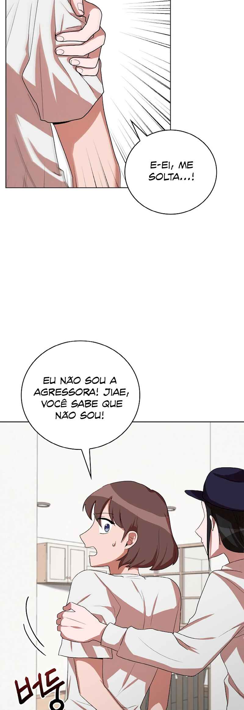Chapter 25 - Page 33