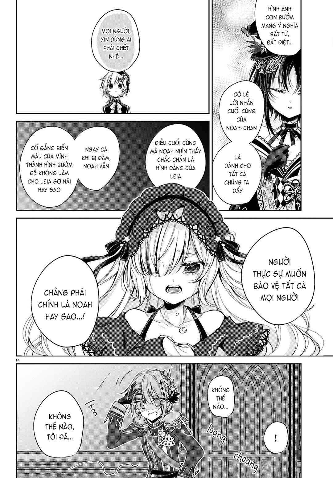 Chapter 7 - Page 14