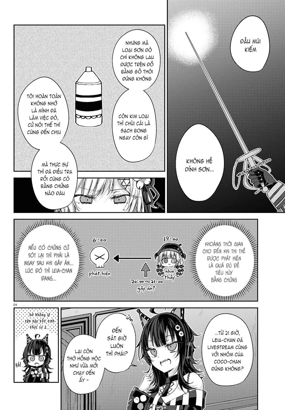 Chapter 7 - Page 4
