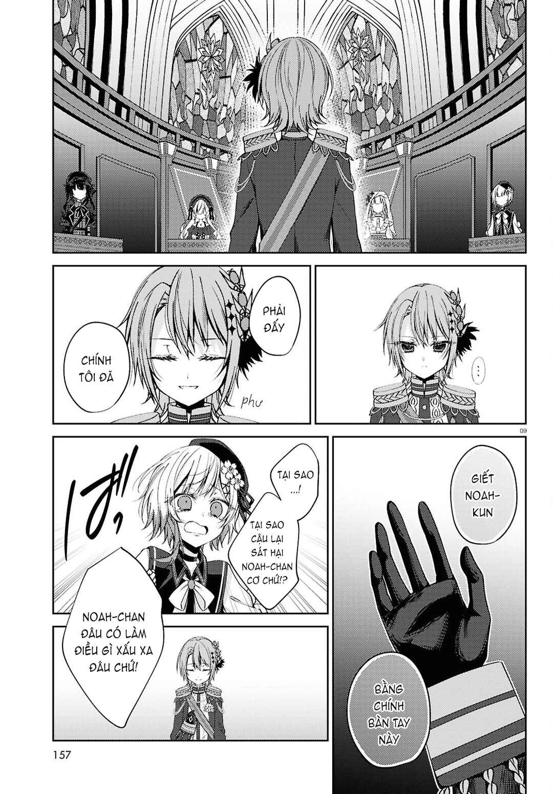 Chapter 7 - Page 9