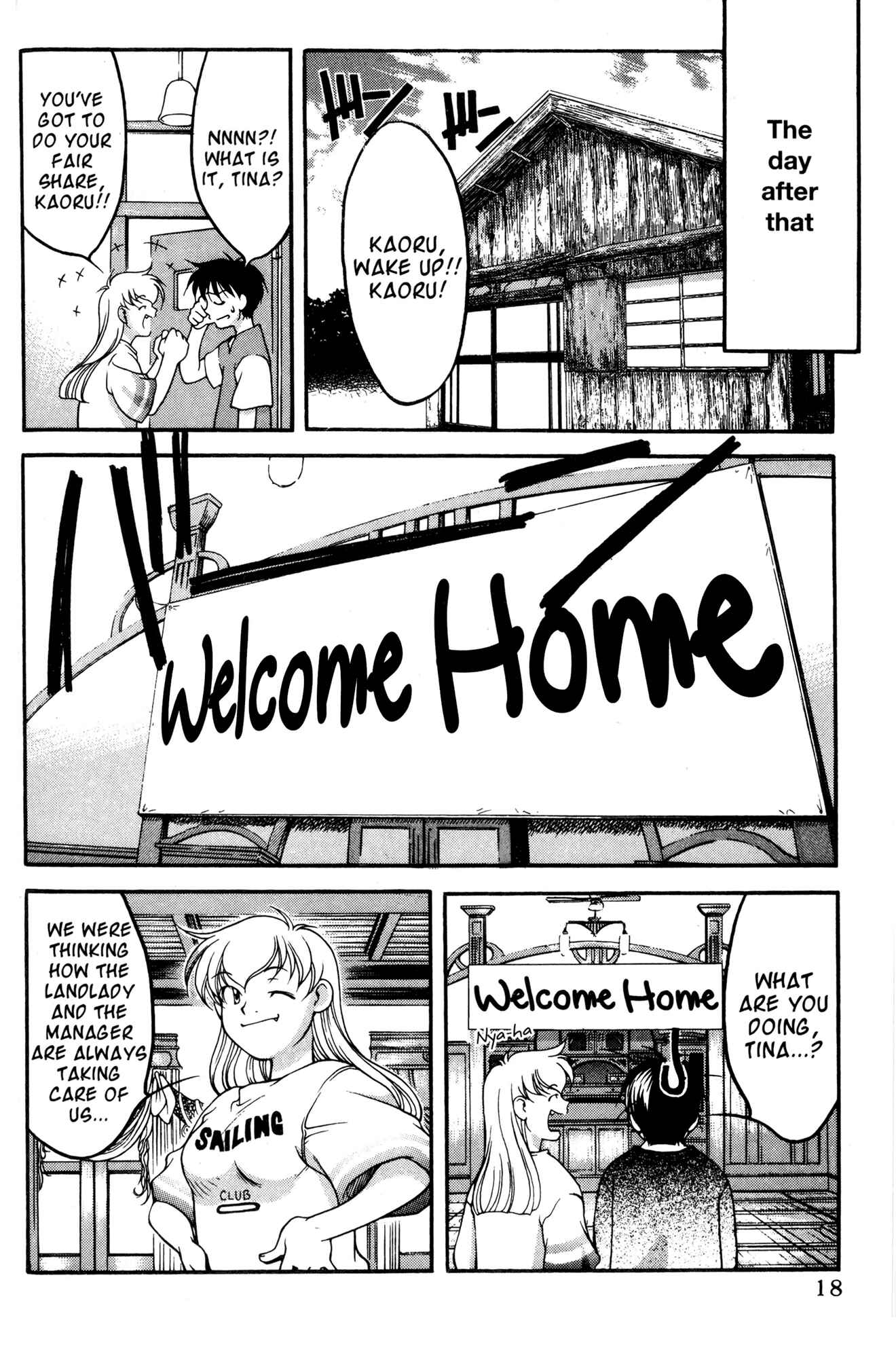Chapter 47 - Page 32