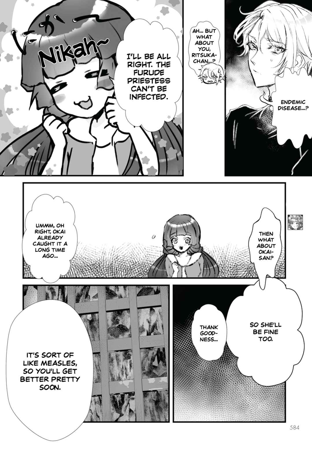 Chapter 15 - Page 2