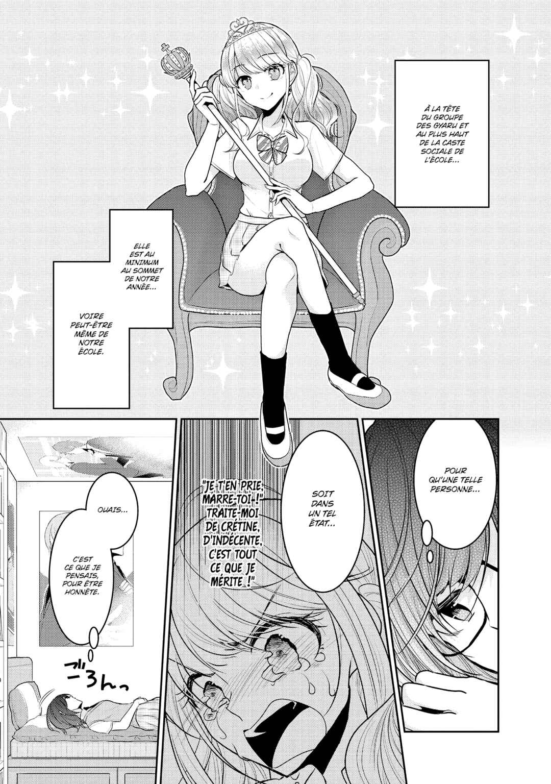 Chapter 2 - Page 7