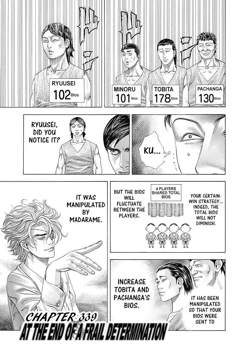 Chapter 339 - Page 1