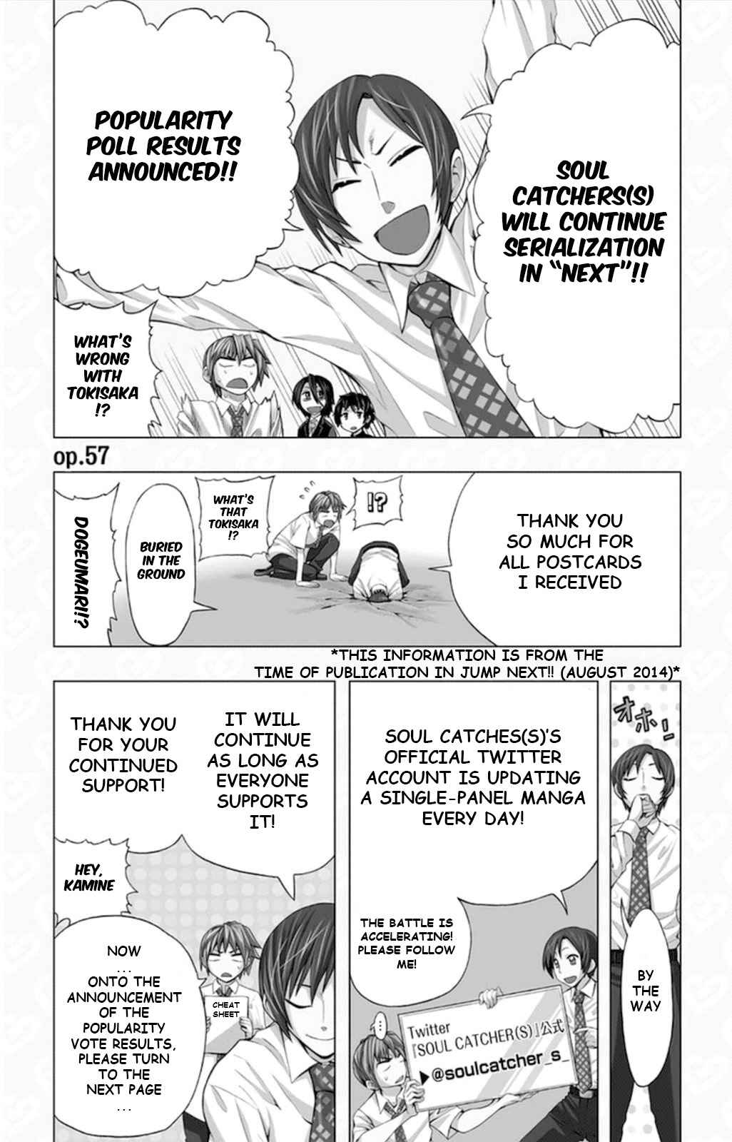 Chapter 57 - Page 2