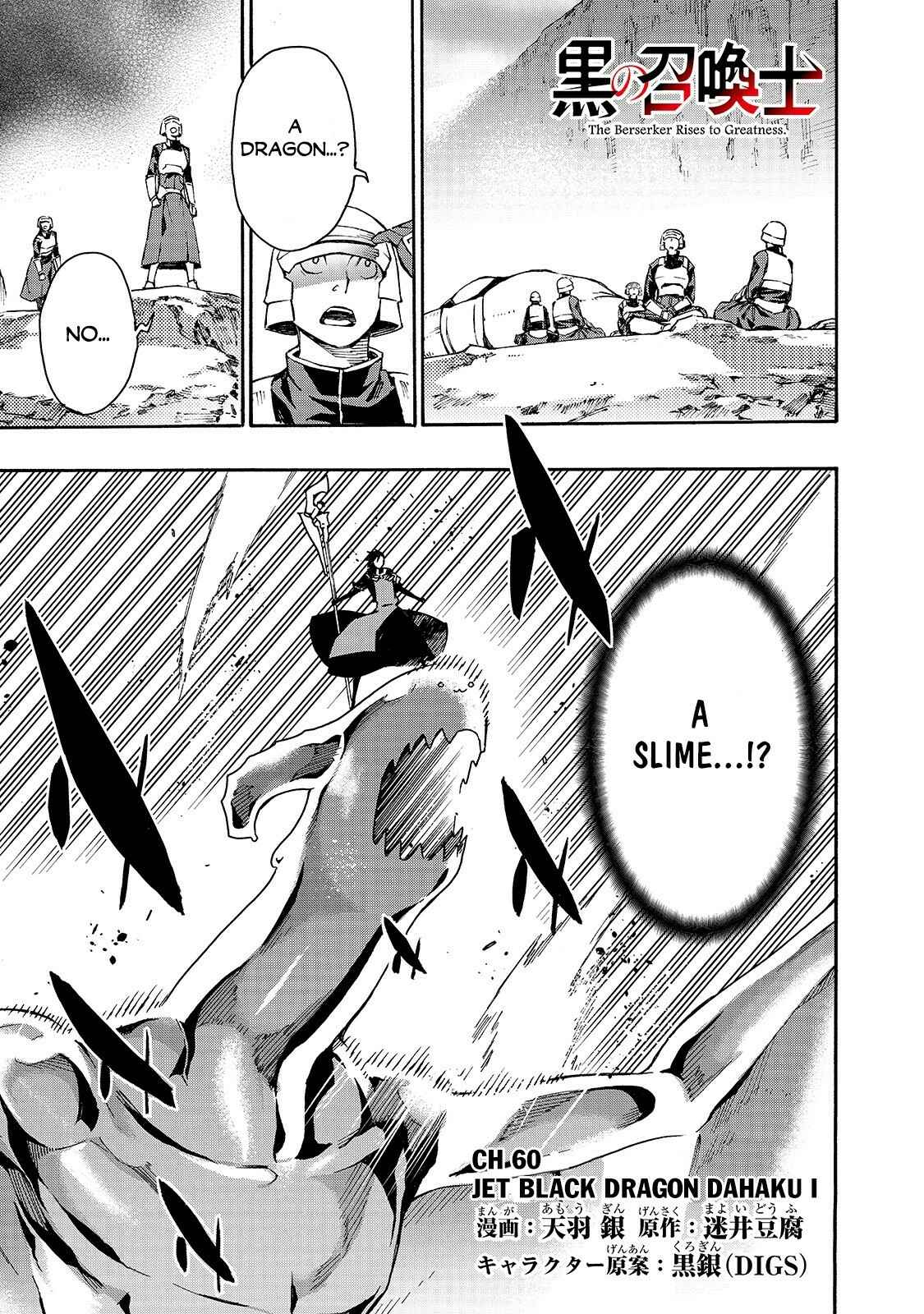 Chapter 60 - Page 2