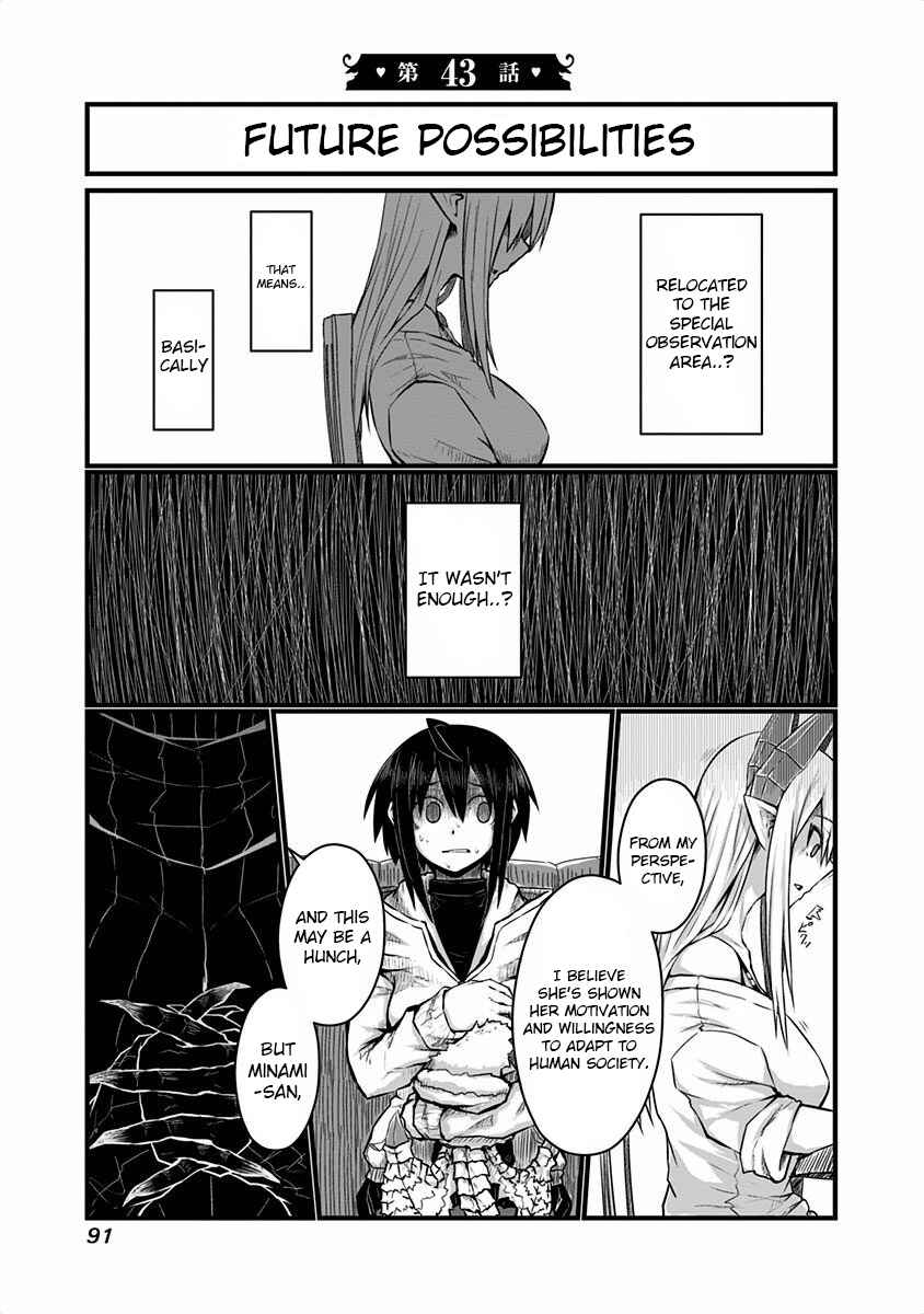 Chapter 43 - Page 1