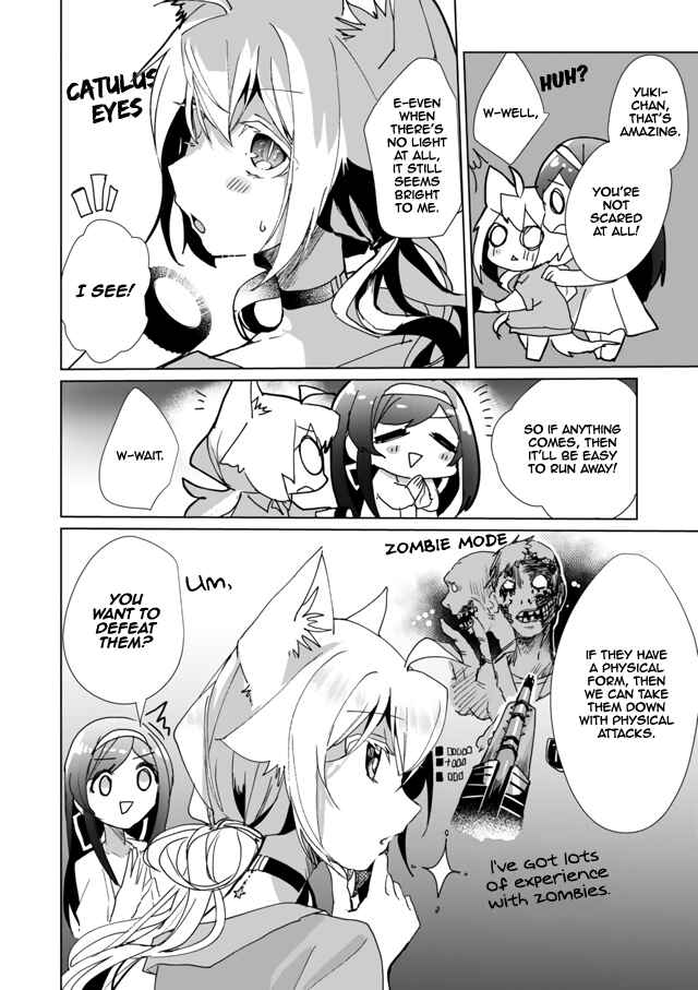 Chapter 28 - Page 4