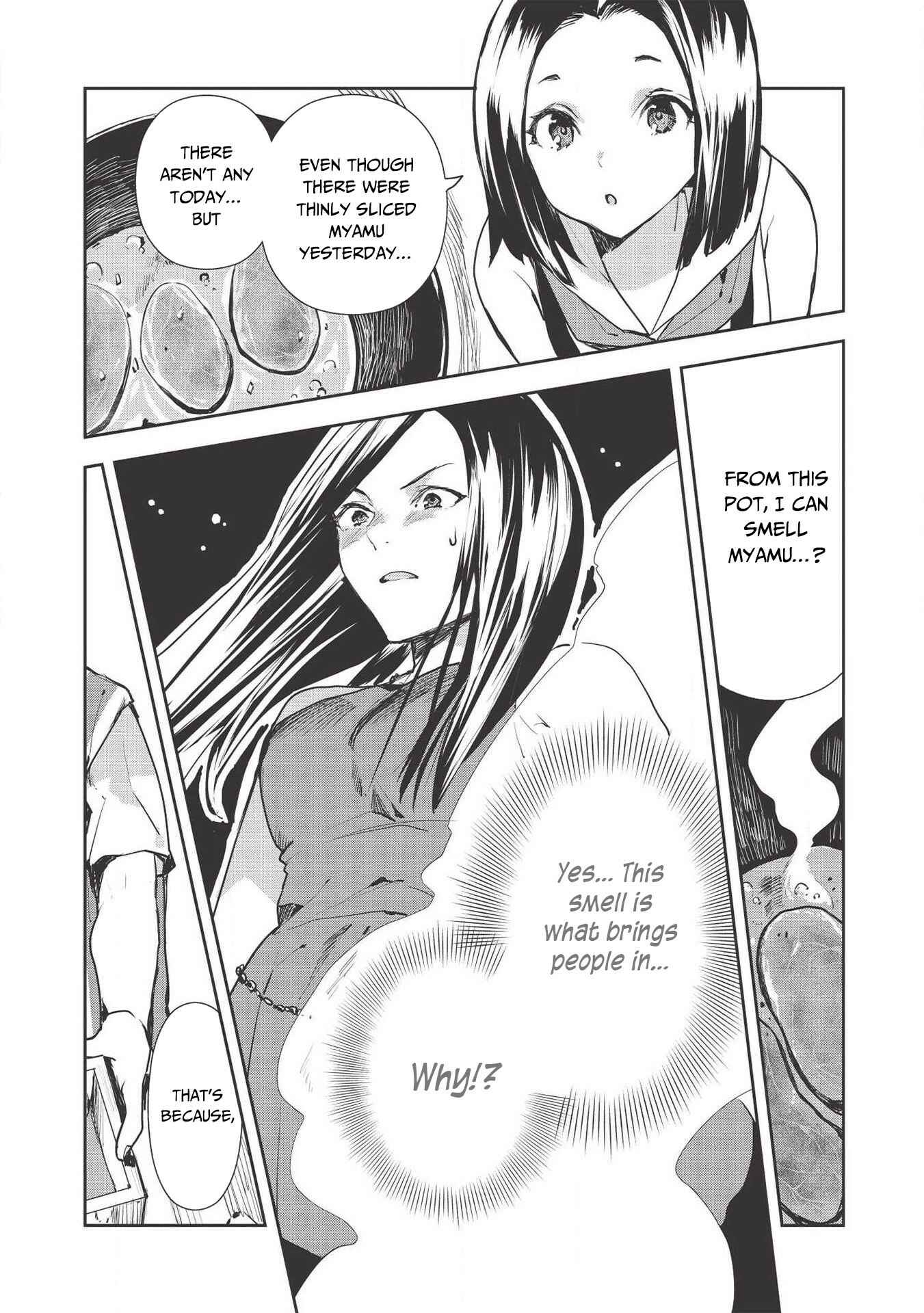 Chapter 27 - Page 17