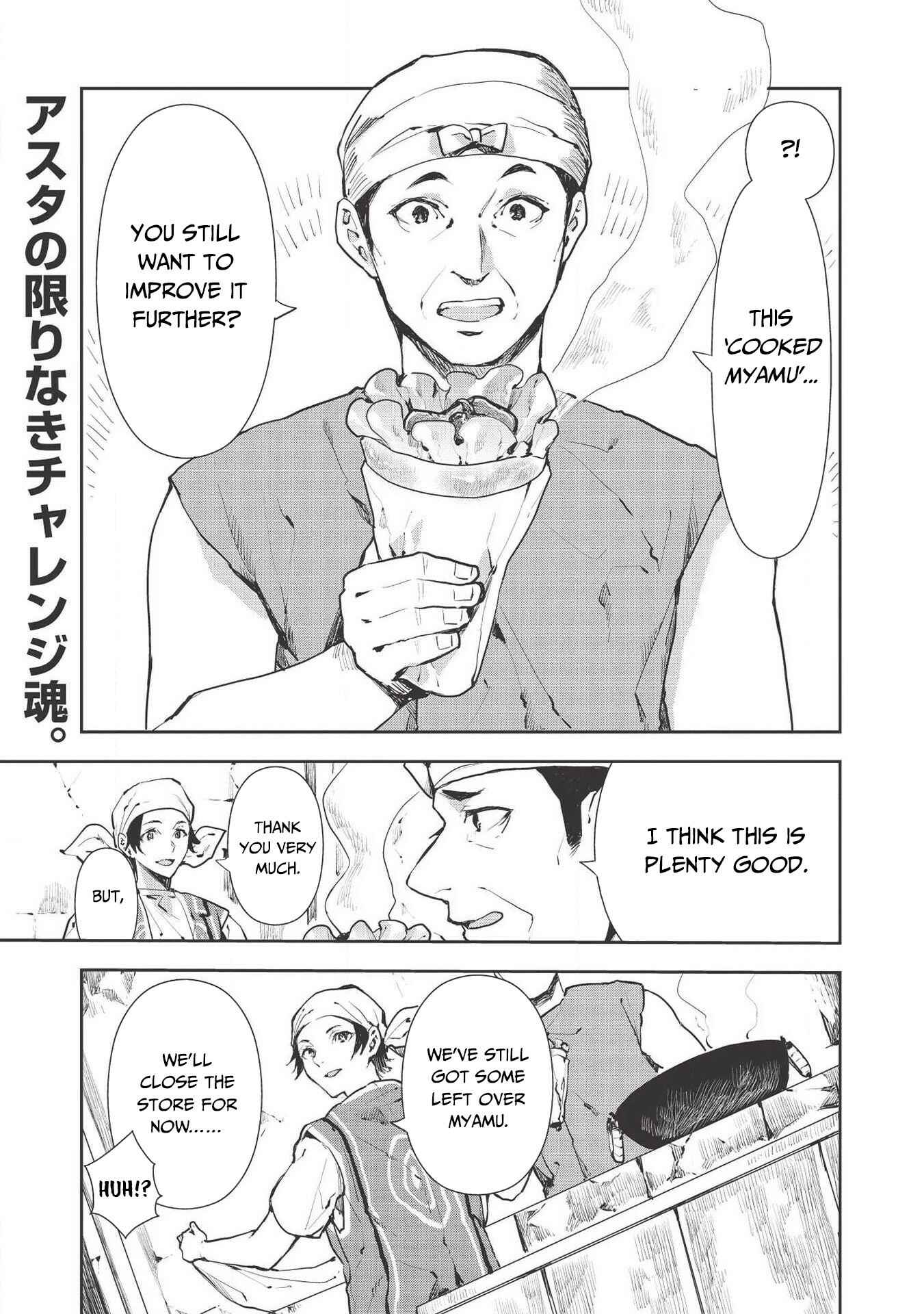 Chapter 27 - Page 2