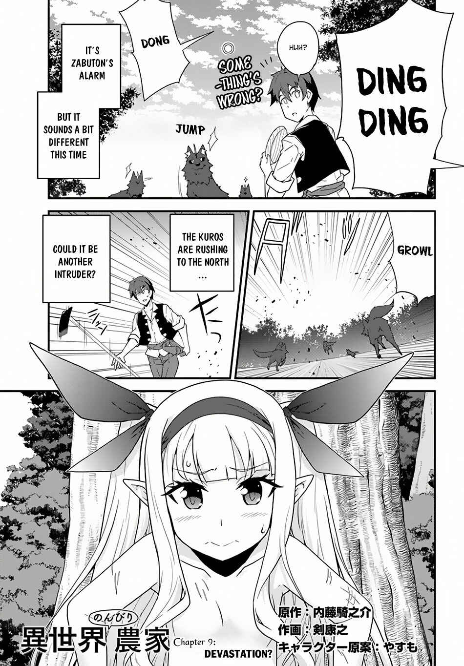 Chapter 9 - Page 2