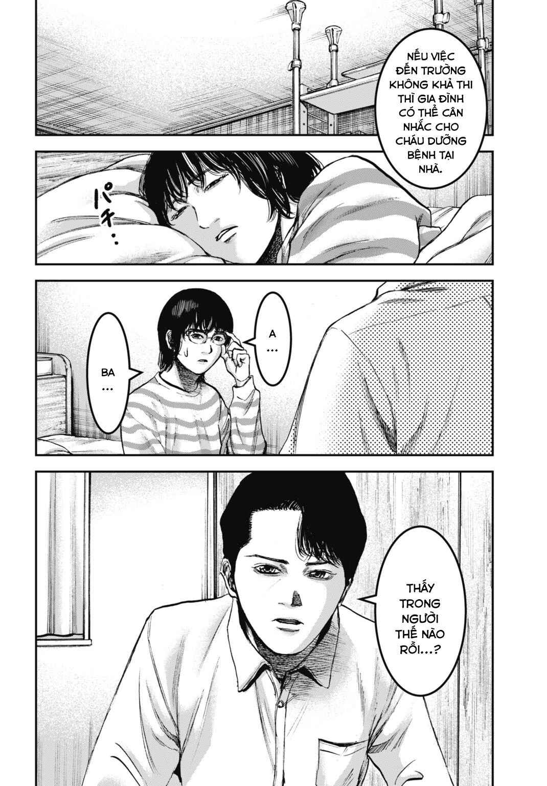 Chapter 24.2 - Page 10