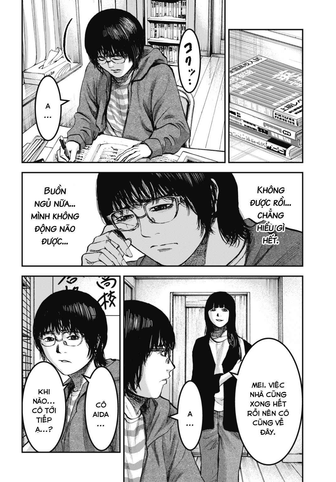 Chapter 24.2 - Page 2
