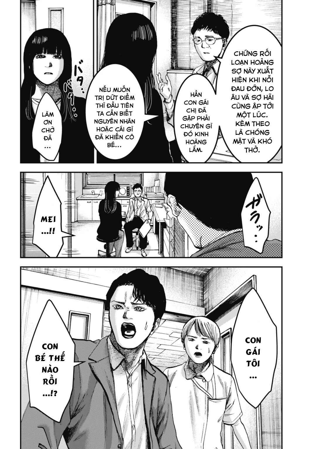 Chapter 24.2 - Page 8