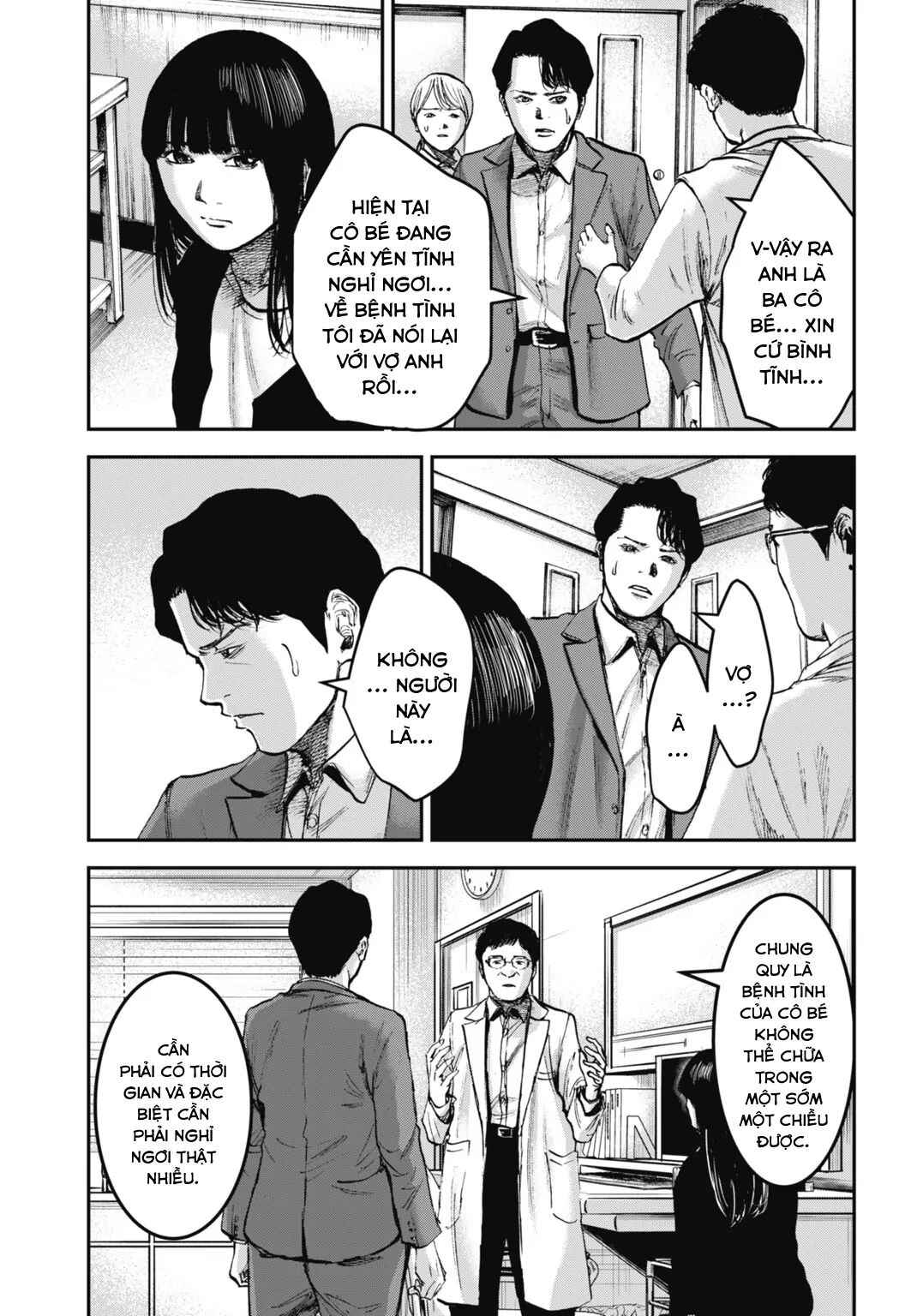Chapter 24.2 - Page 9