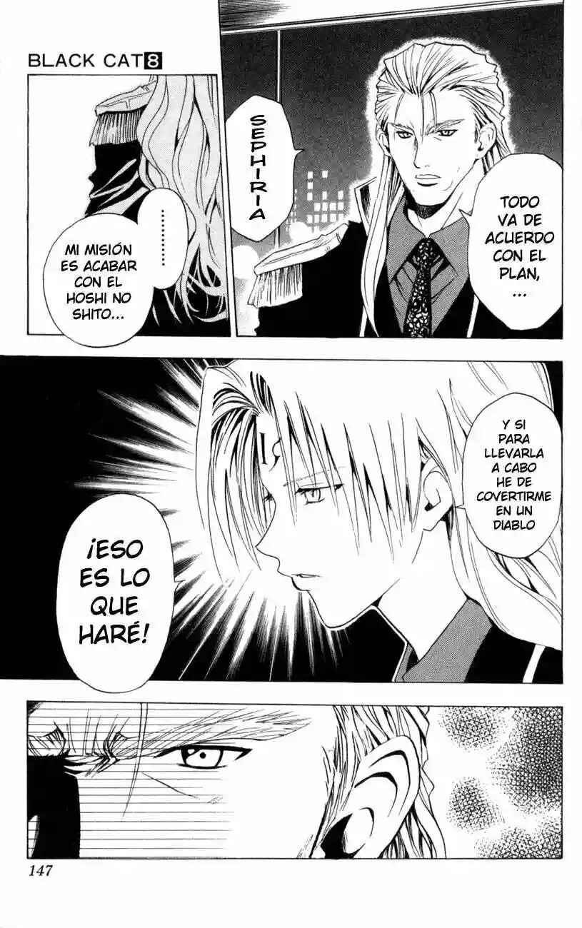 Chapter 74 - Page 19