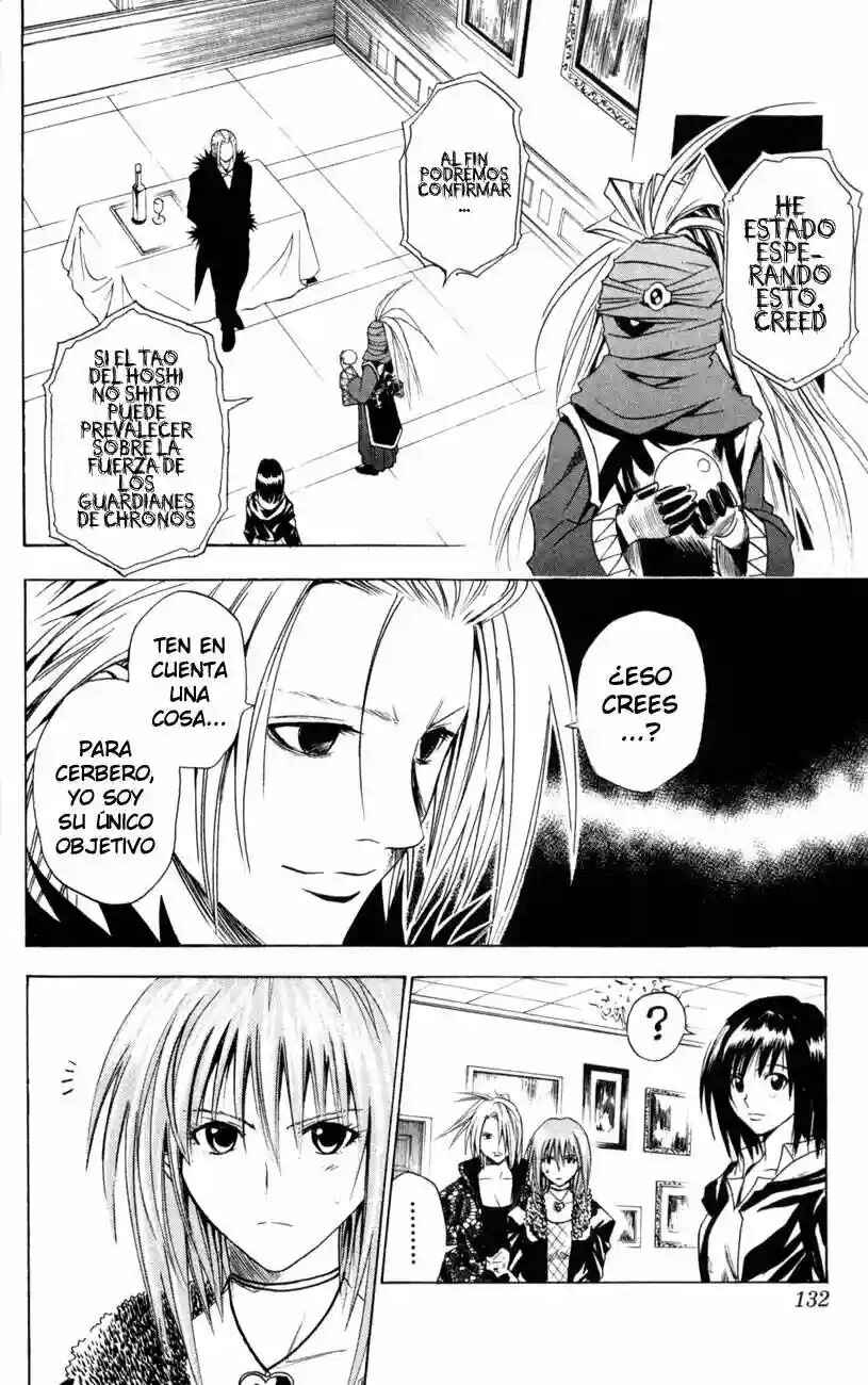 Chapter 74 - Page 4