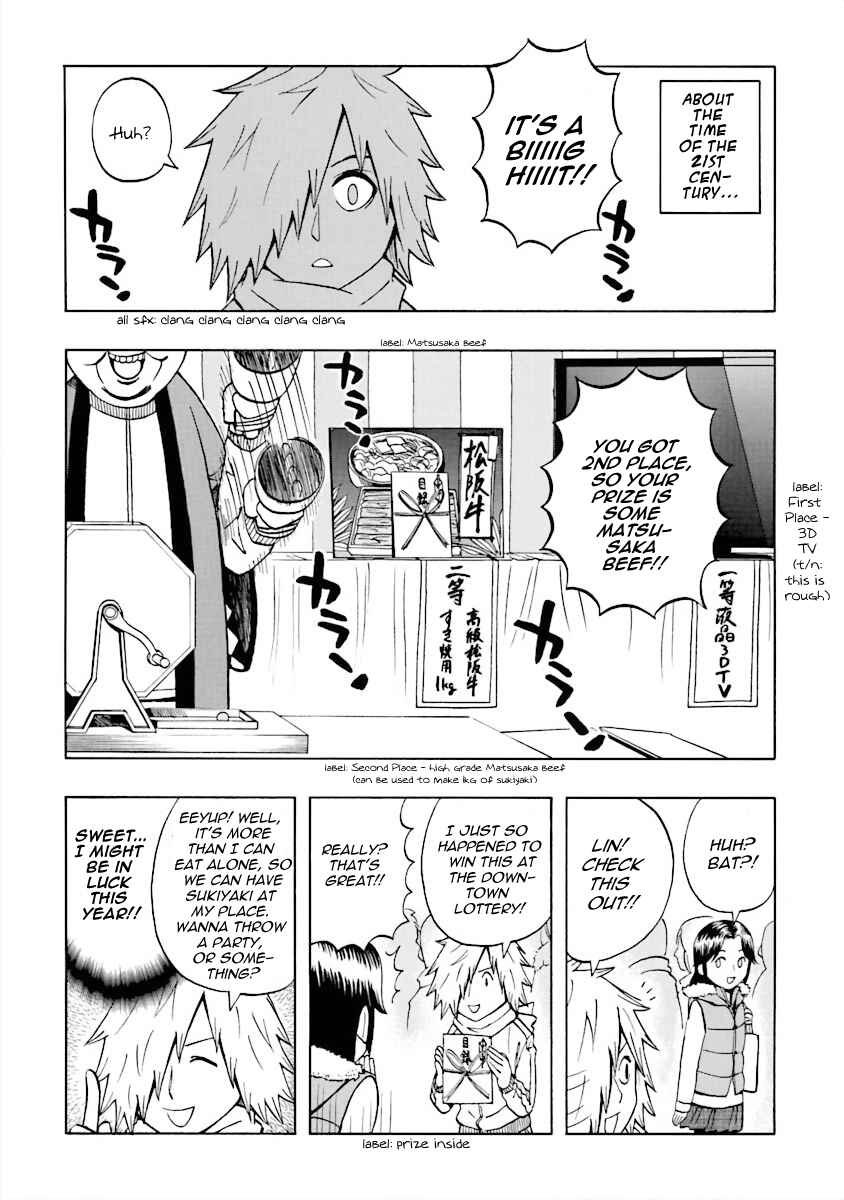 Chapter 5 - Page 1