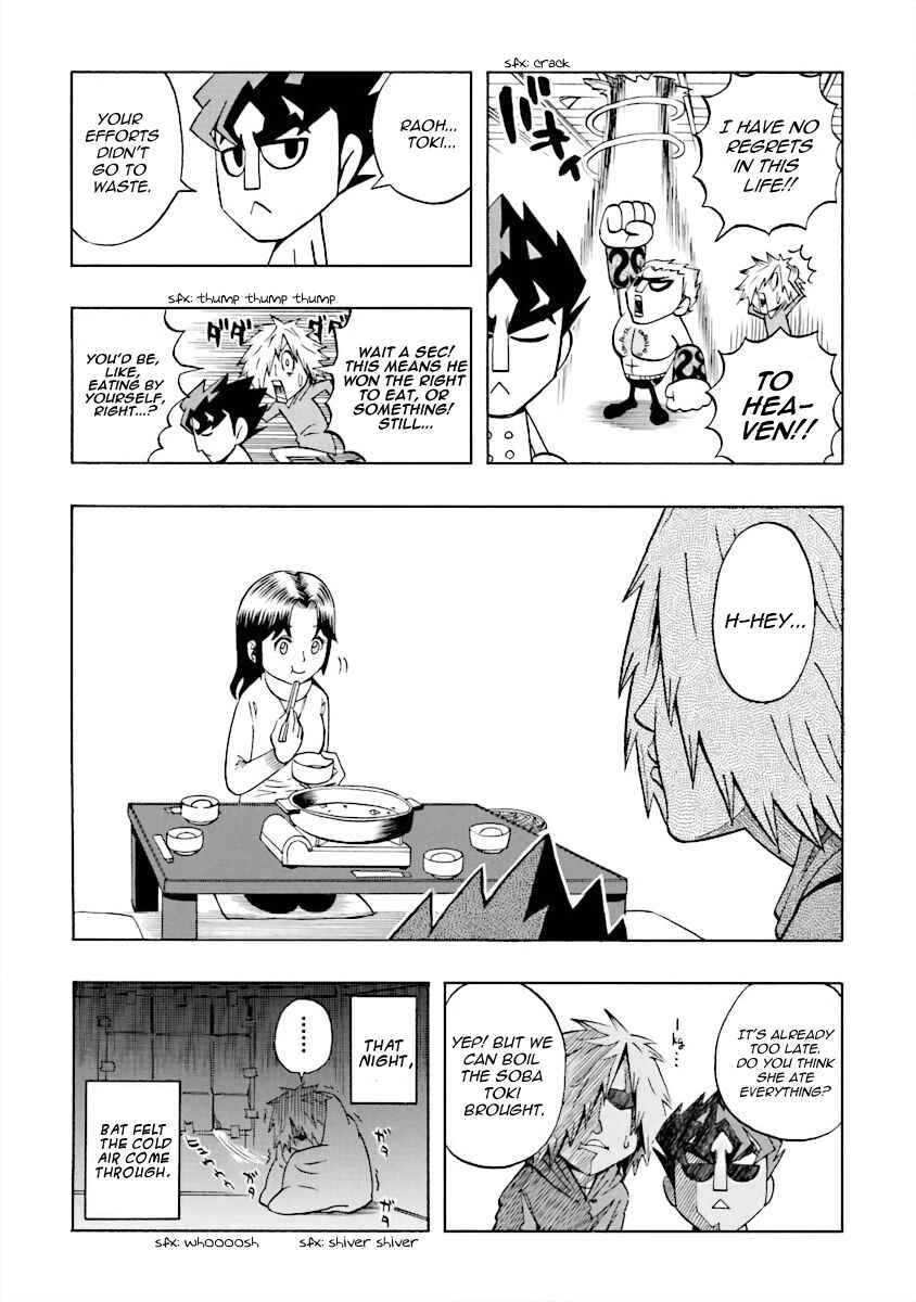 Chapter 5 - Page 13