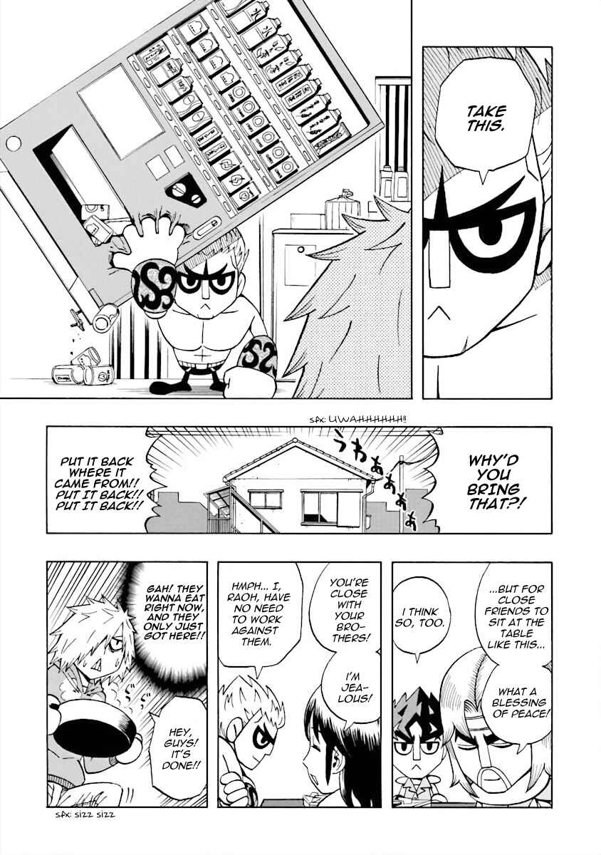 Chapter 5 - Page 5