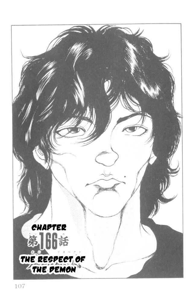 Chapter 166 - Page 1