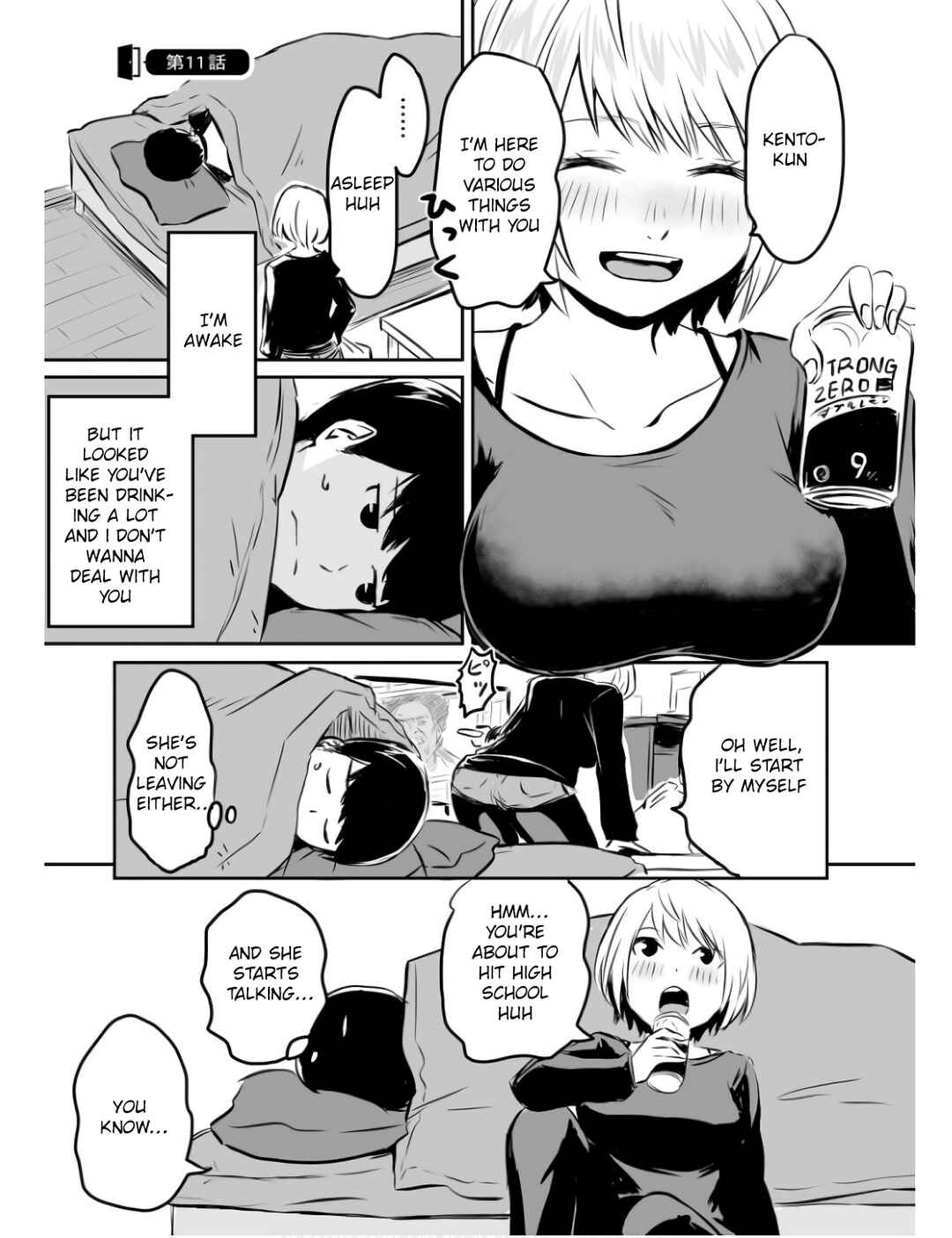 Chapter 11 - Page 1