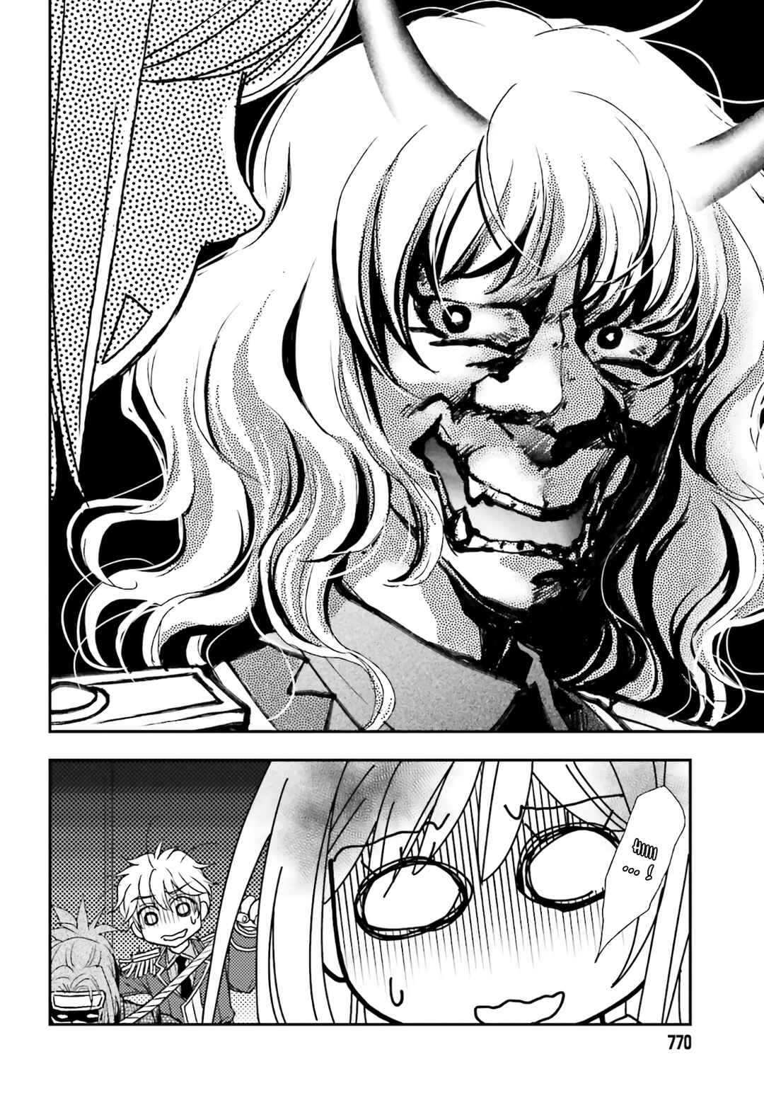 Chapter 25 - Page 23