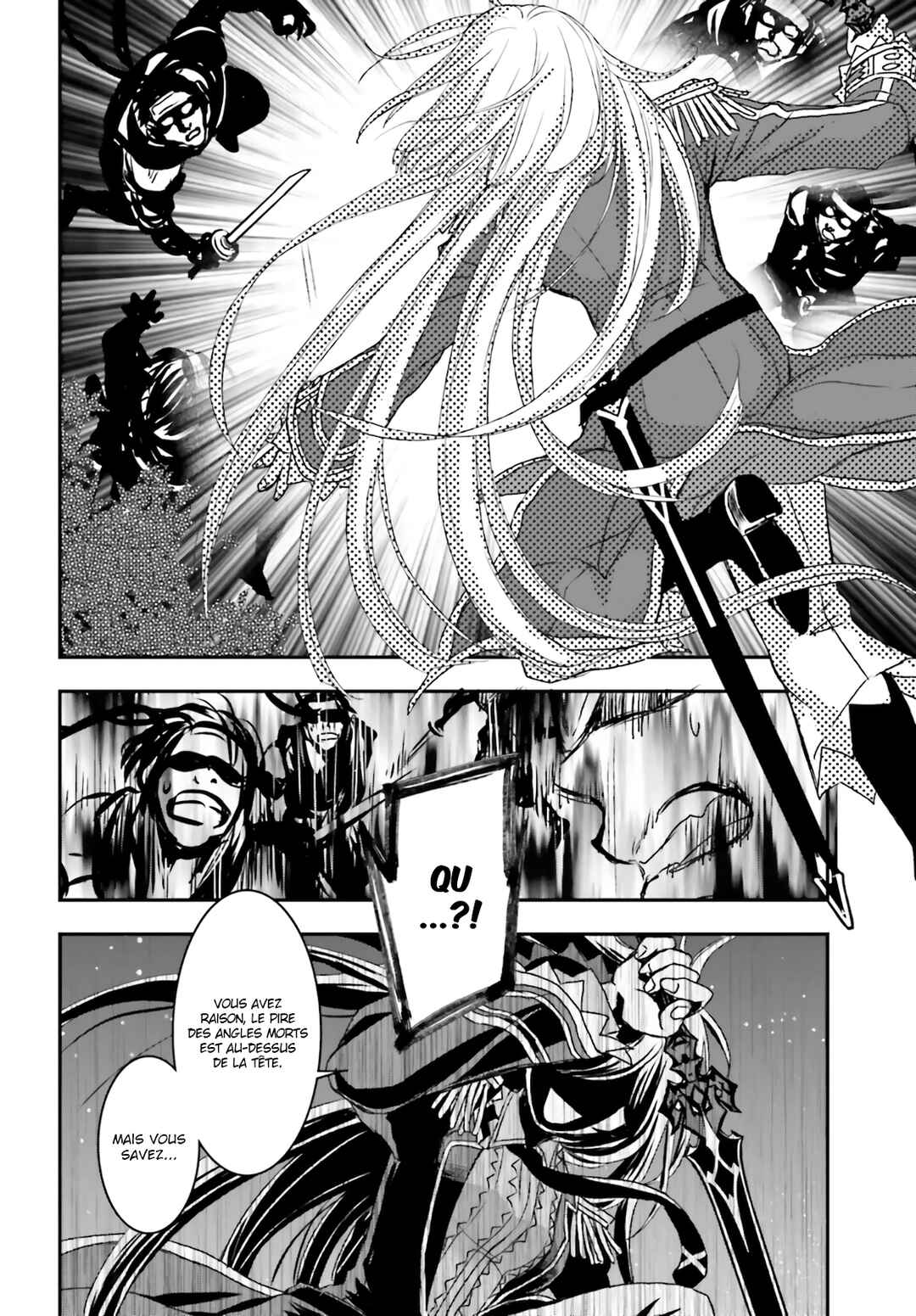Chapter 25 - Page 7