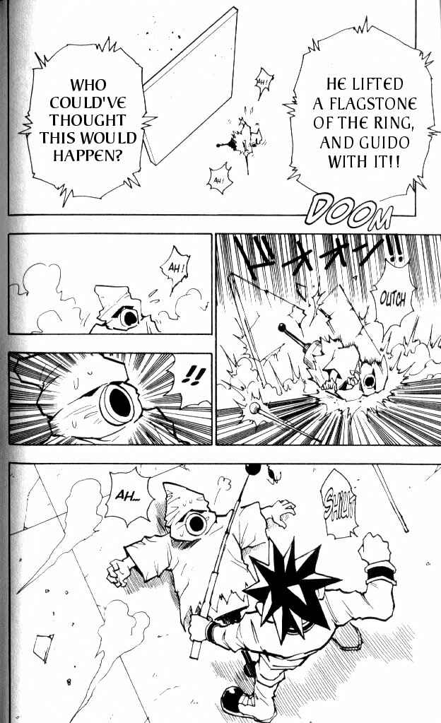 Chapter 58 - Page 17