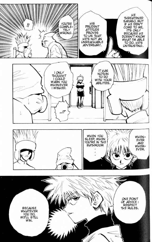 Chapter 58 - Page 4