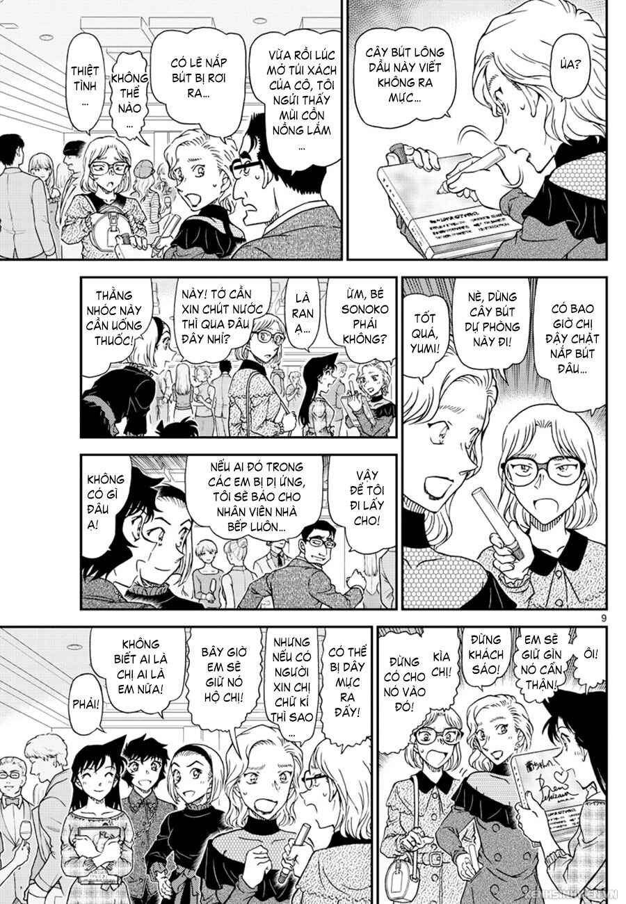 Chapter 1047 - Page 10
