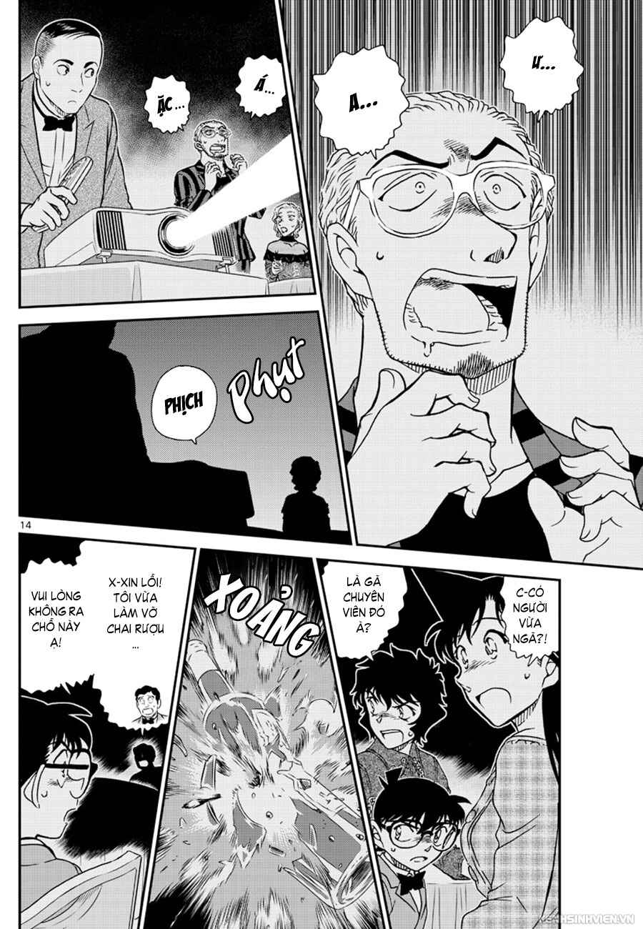 Chapter 1047 - Page 15