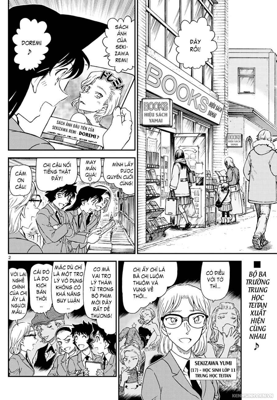 Chapter 1047 - Page 3