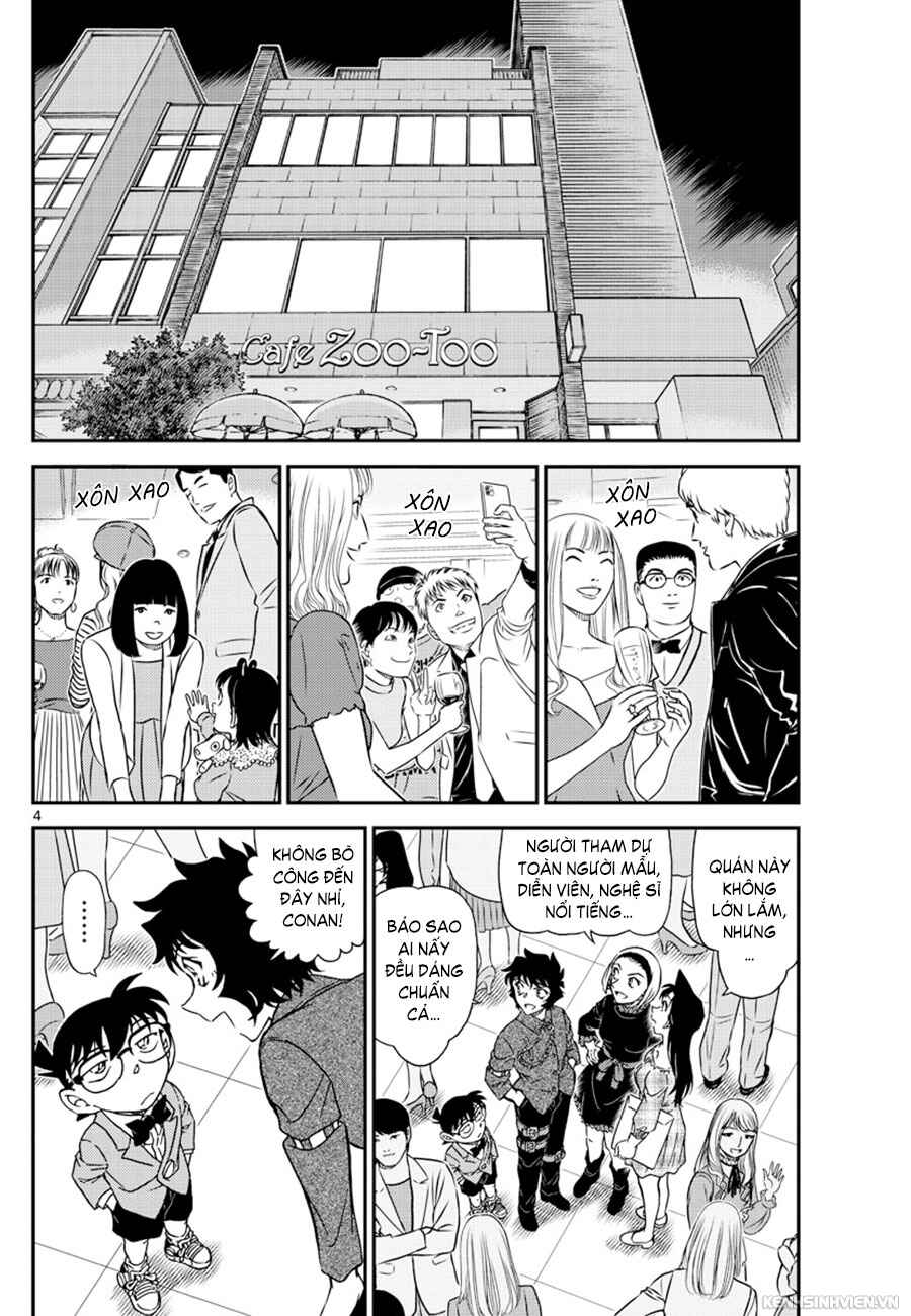 Chapter 1047 - Page 5