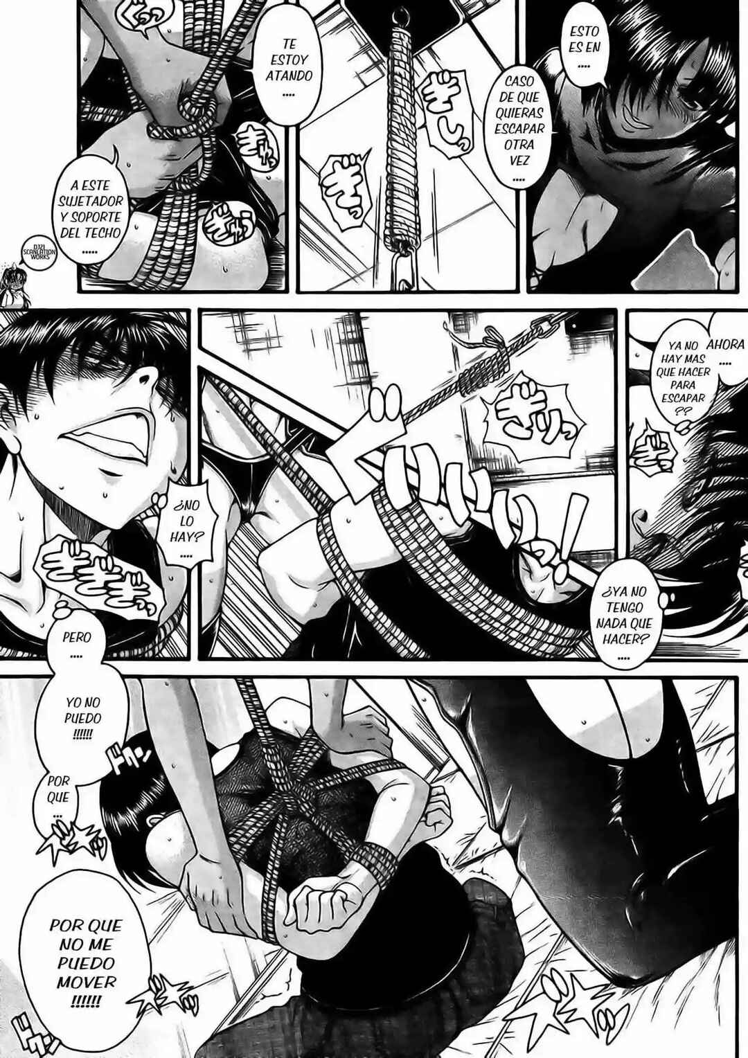 Chapter 117 - Page 7