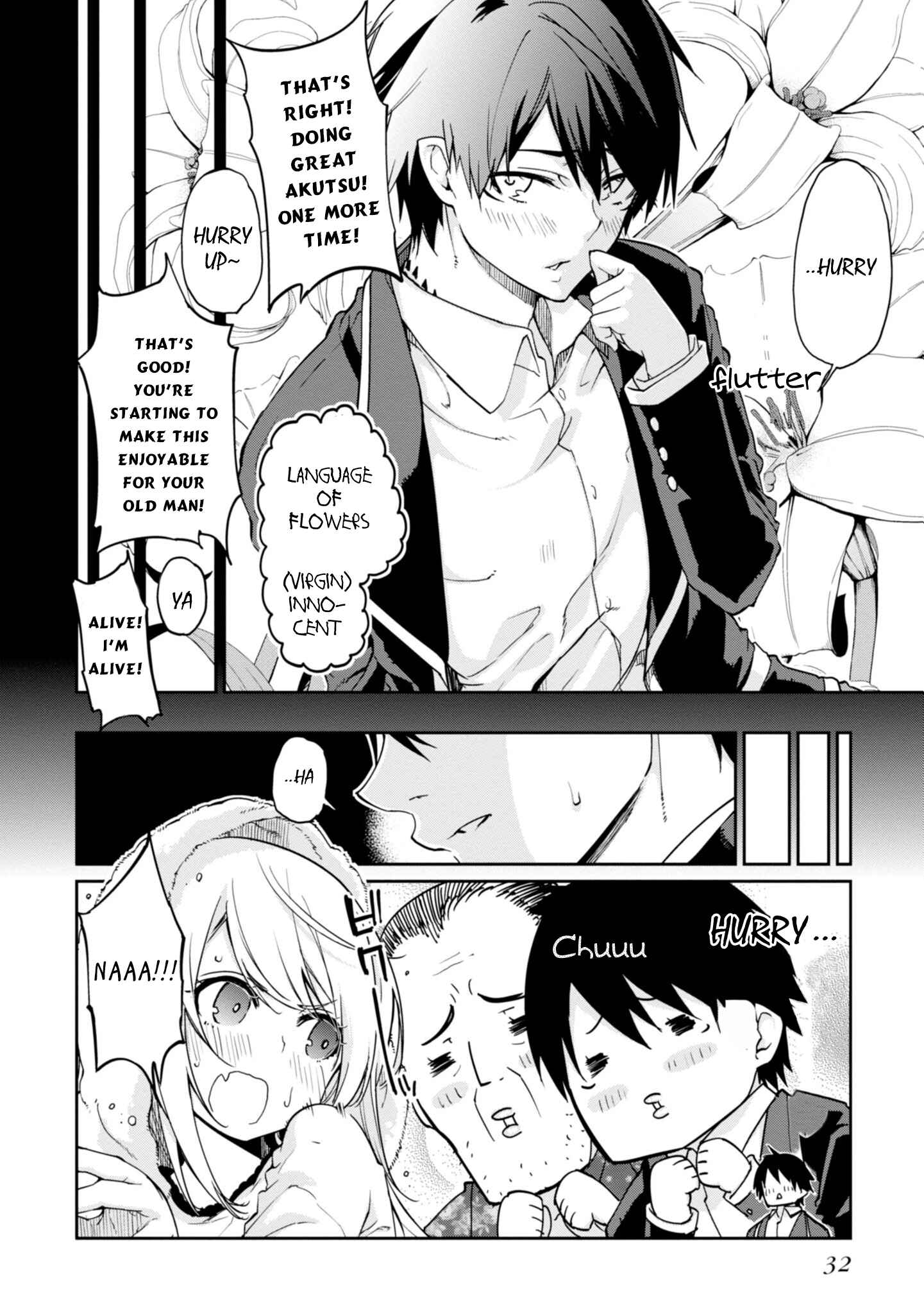 Chapter 21 - Page 6