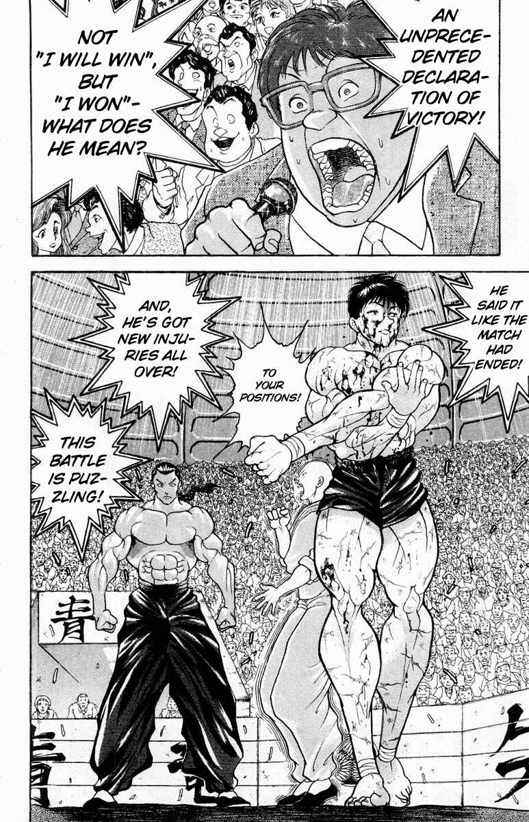 Chapter 318 - Page 9