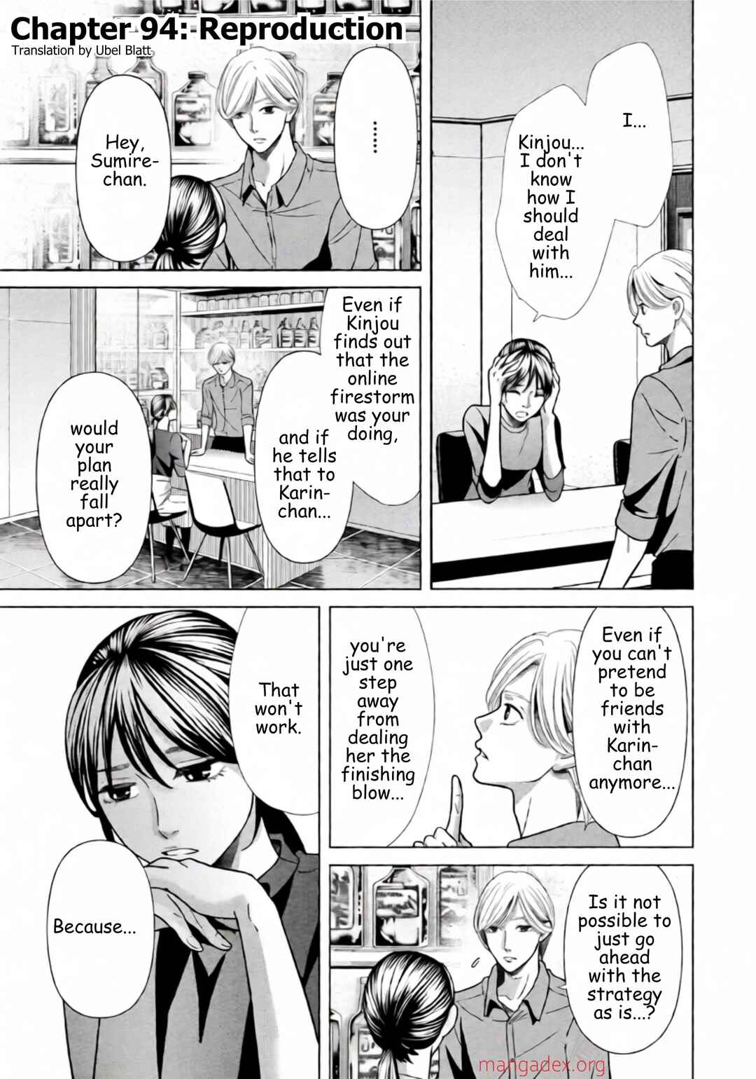 Chapter 94 - Page 1