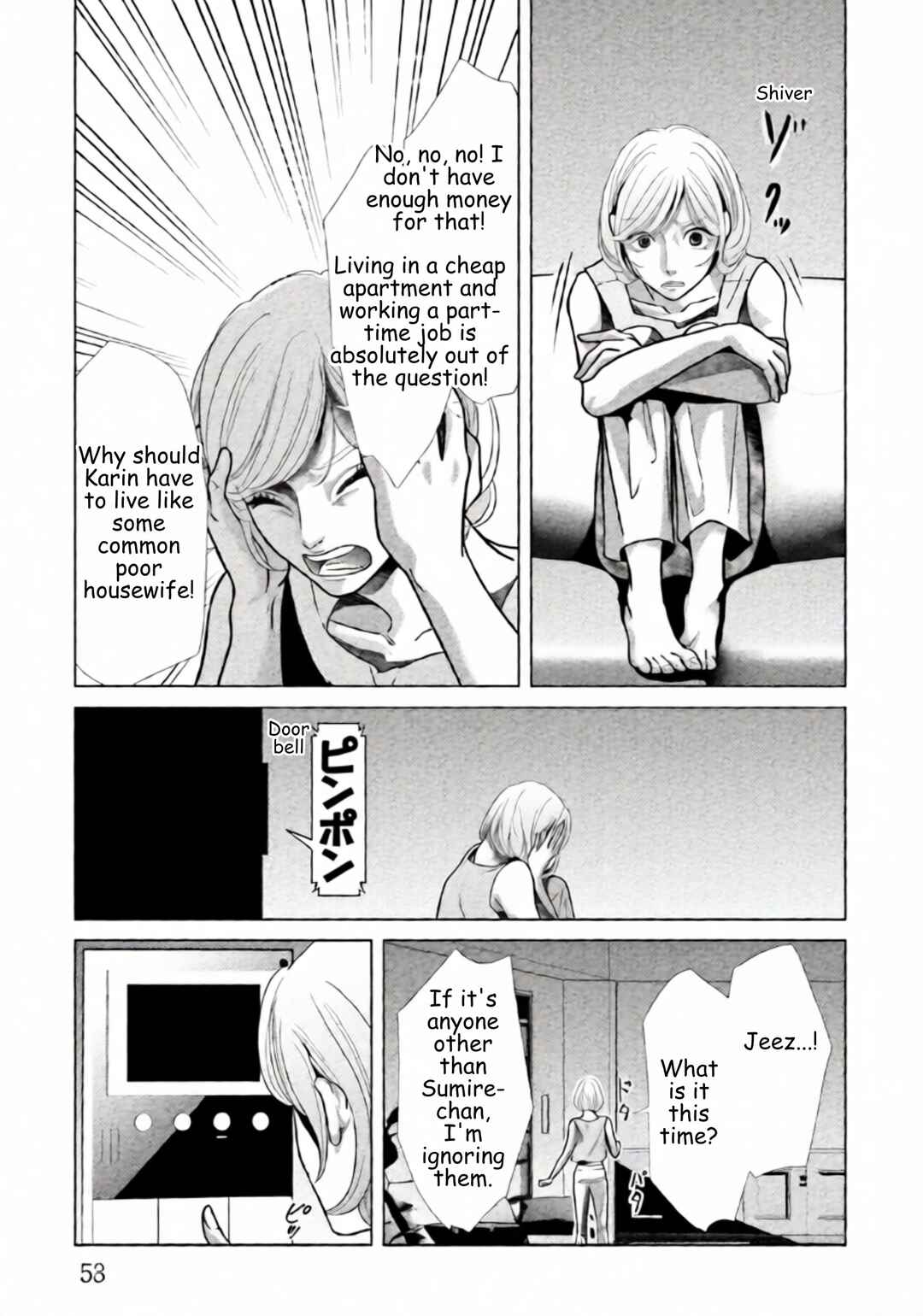 Chapter 94 - Page 11