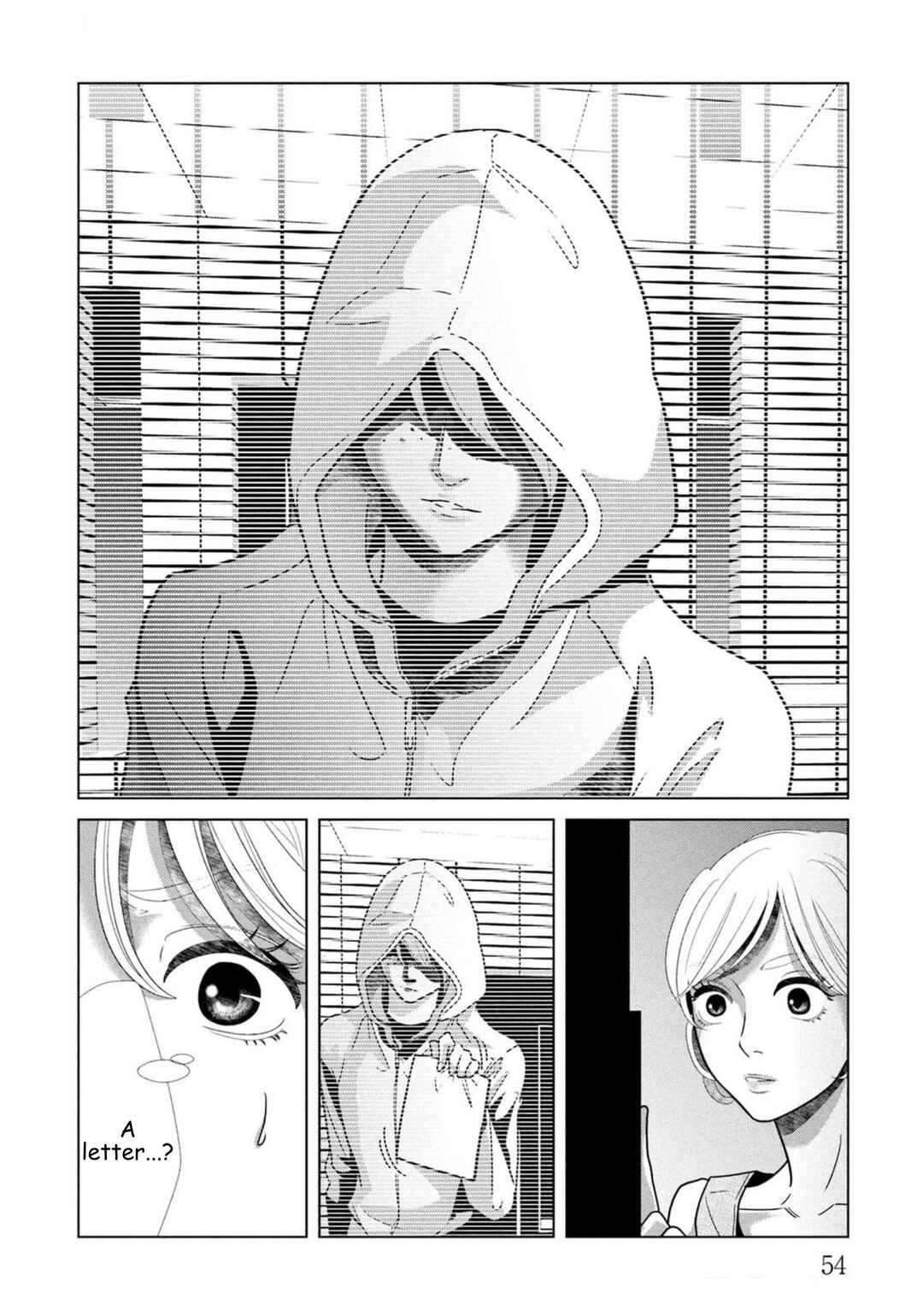 Chapter 94 - Page 12
