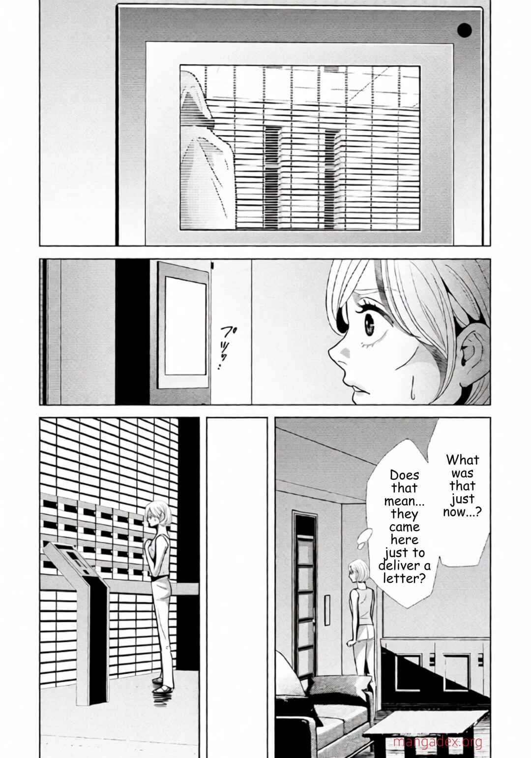Chapter 94 - Page 13