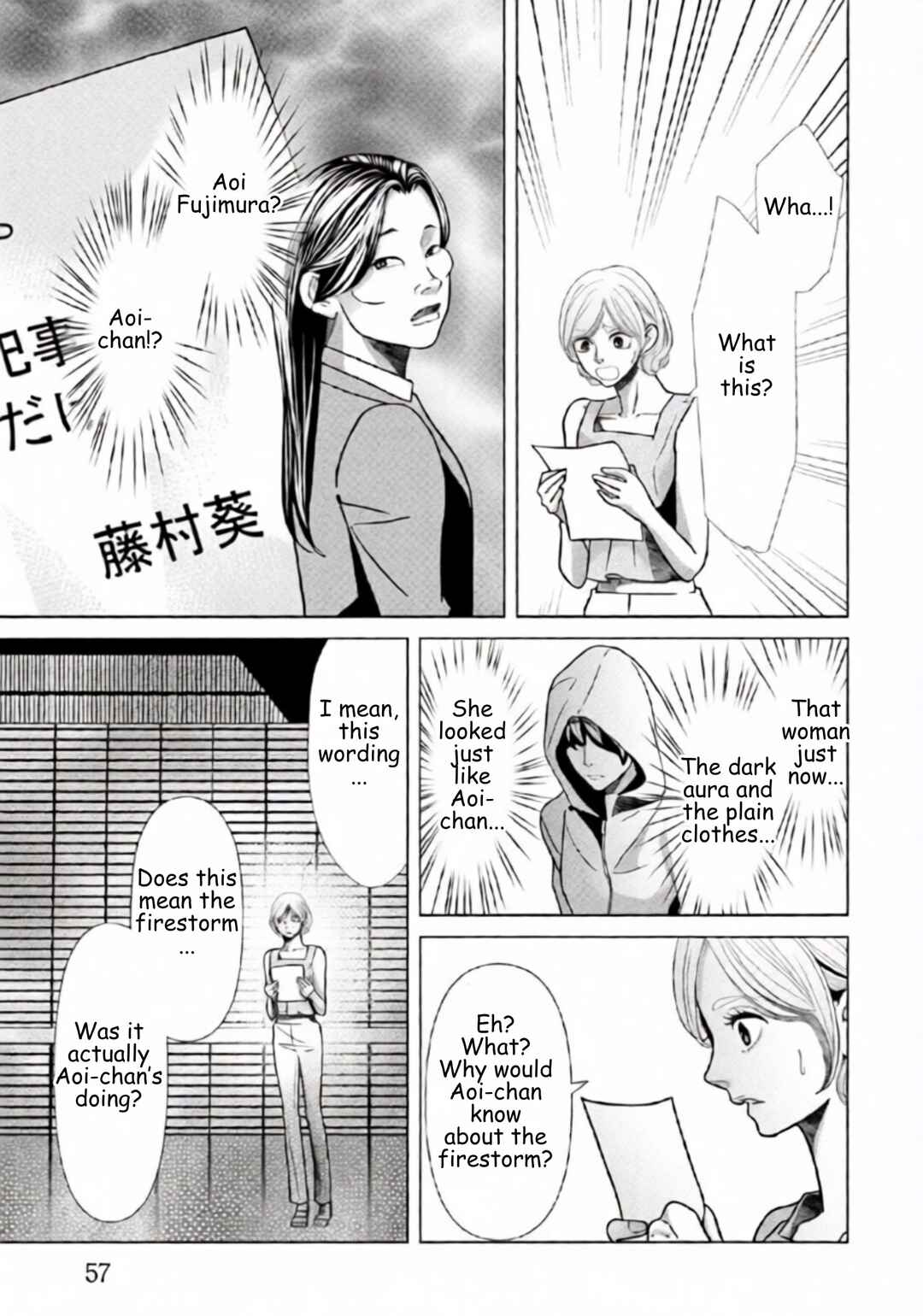 Chapter 94 - Page 15
