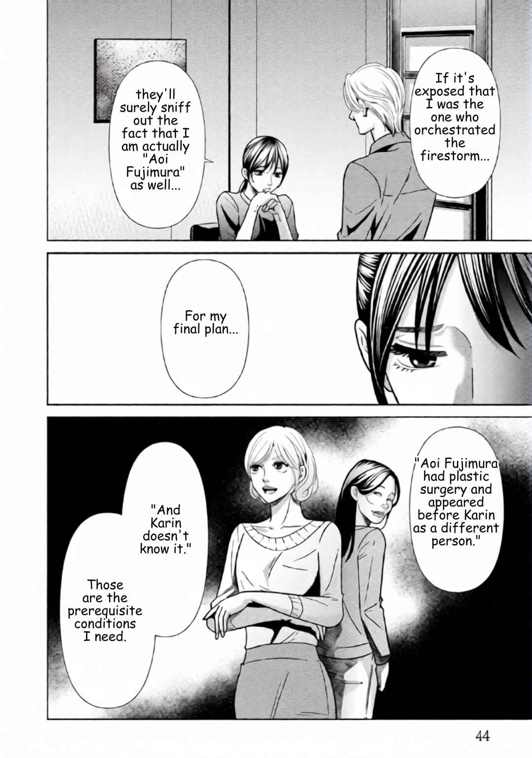 Chapter 94 - Page 2