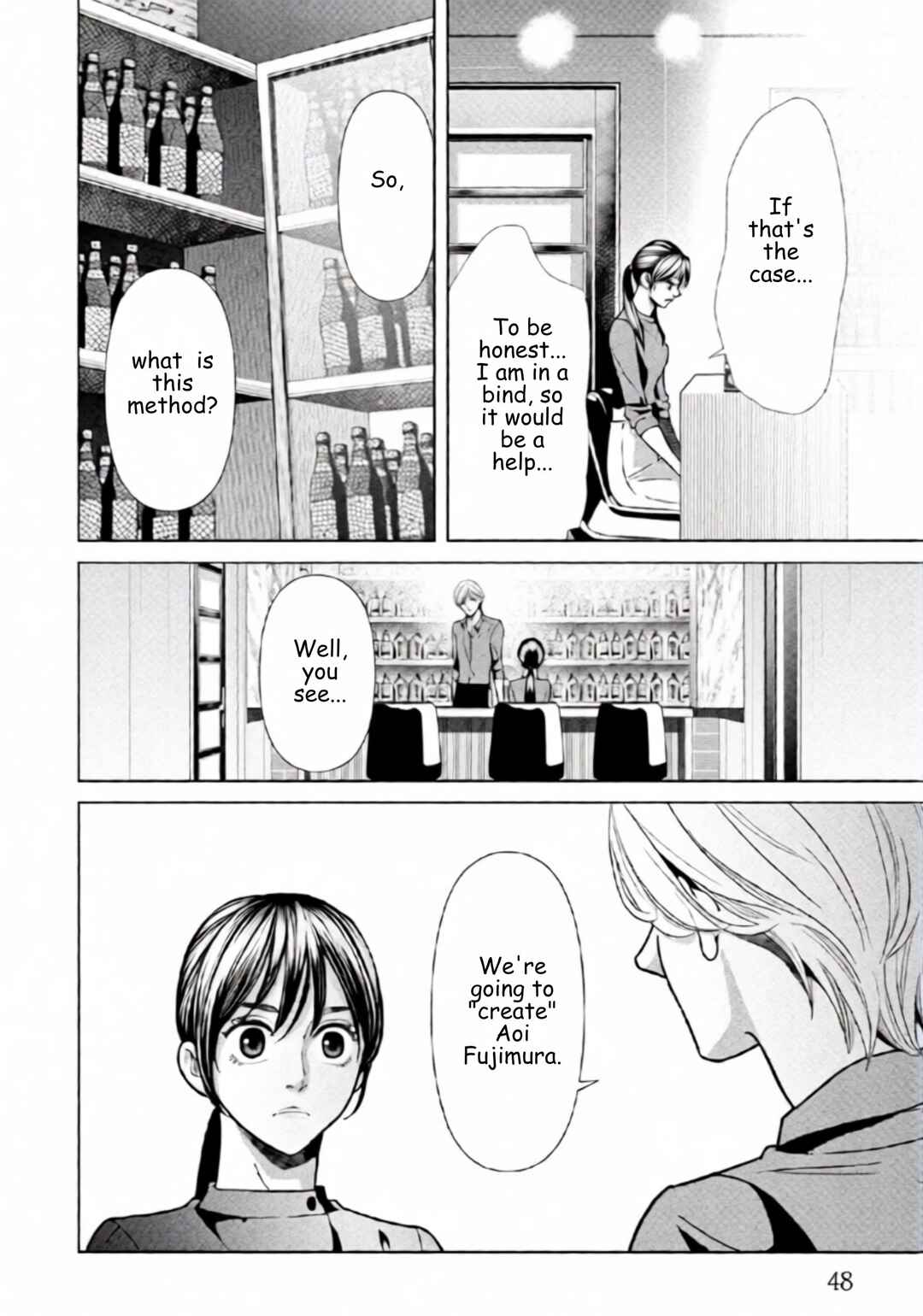Chapter 94 - Page 6