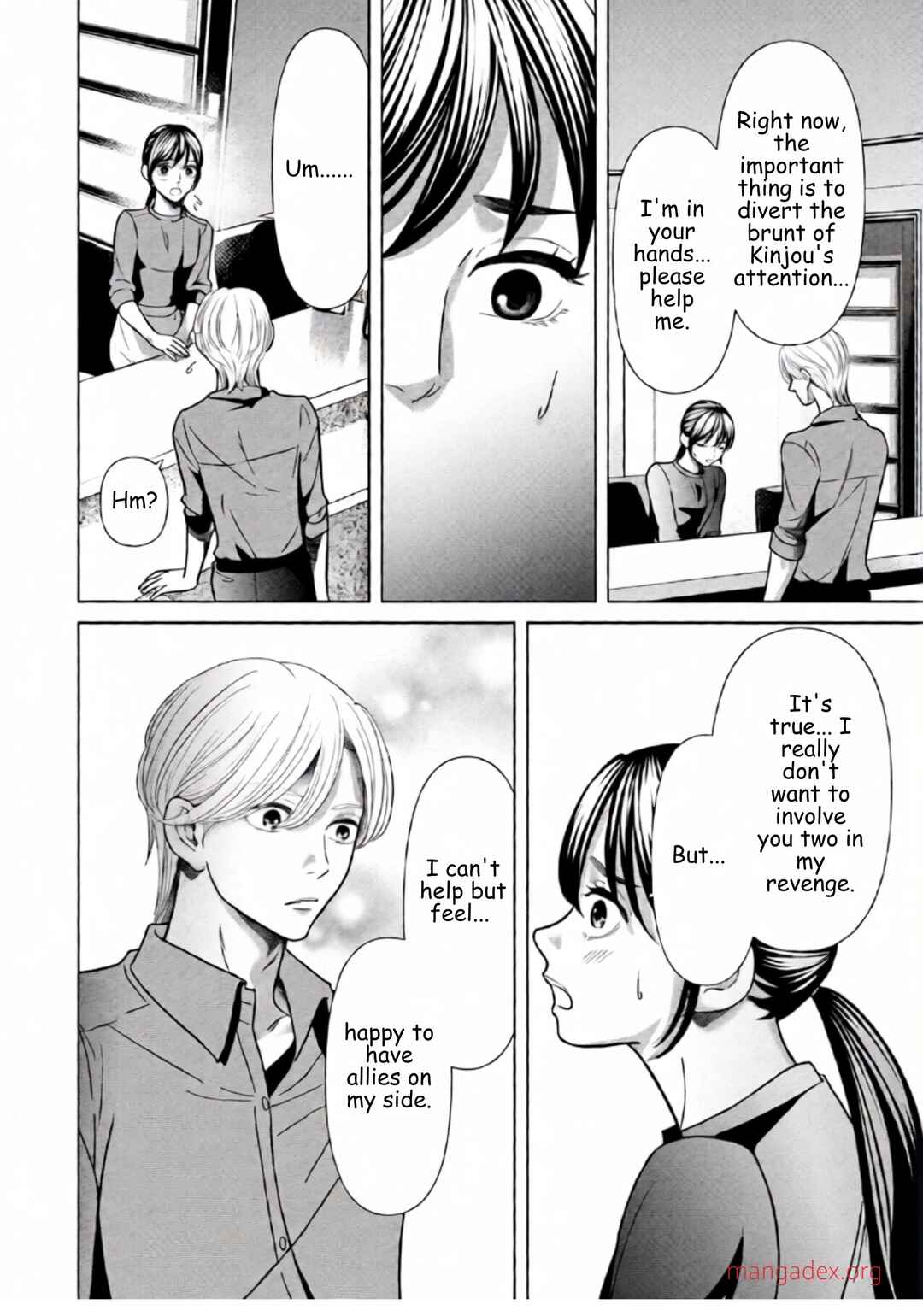 Chapter 94 - Page 8