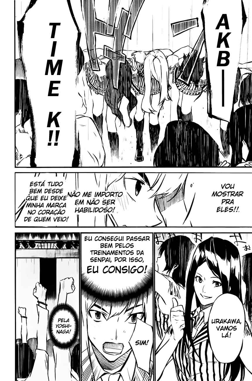 Chapter 15 - Page 12